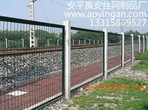 鐵路隔離柵、鐵路隔離網與鐵路護欄網 全面解析其作用、生產與價格